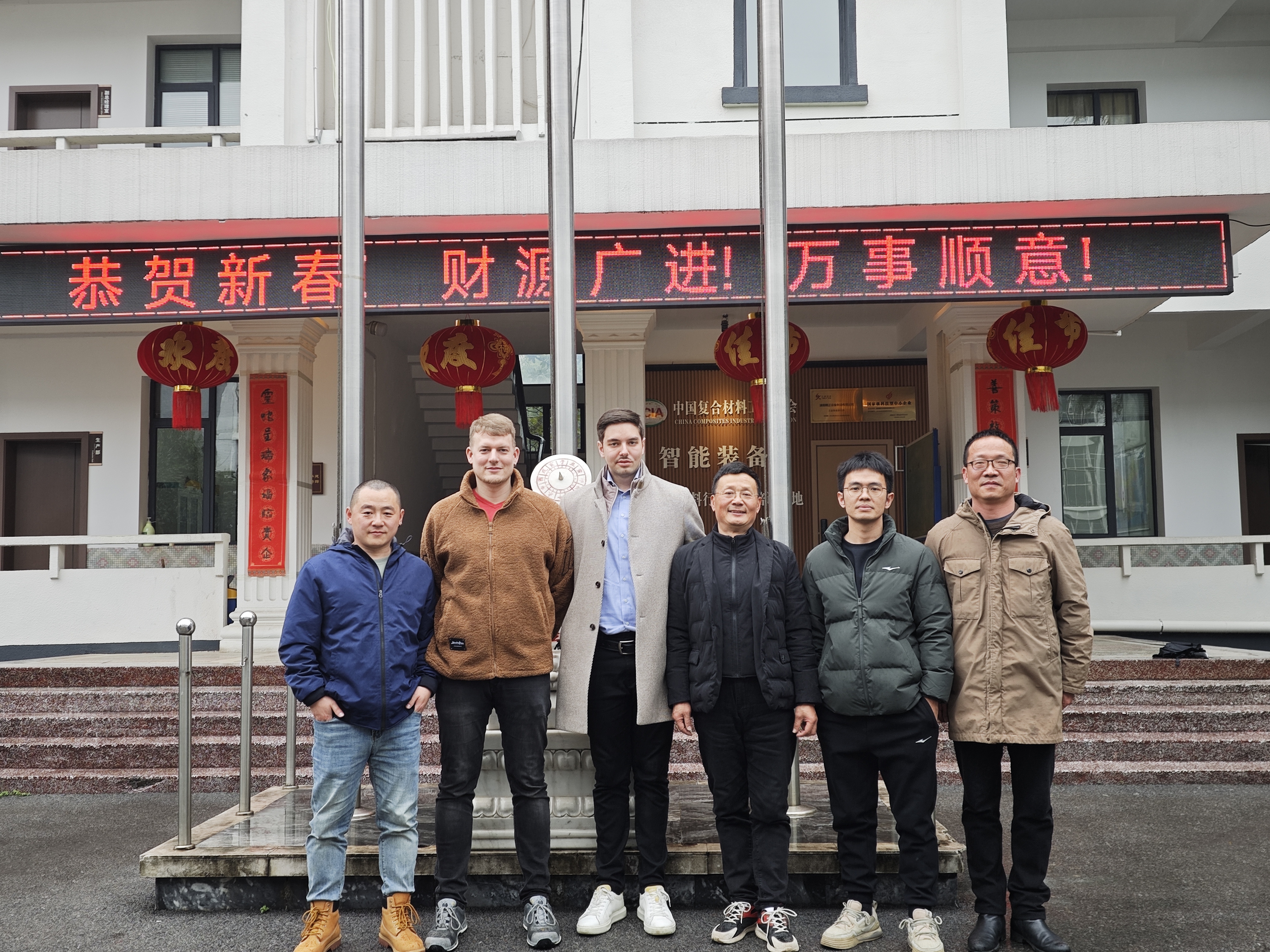 德國寶馬客戶來我司調研